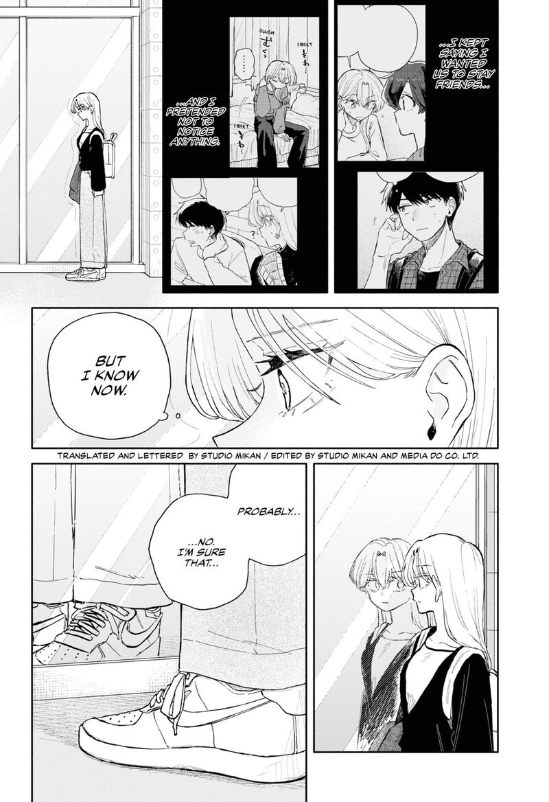 Read Kuso Onna ni Sachiare EN Manga Online