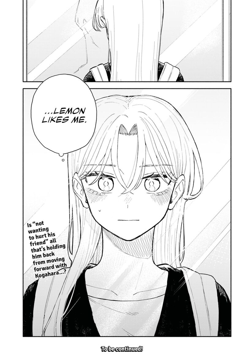 Read Kuso Onna ni Sachiare EN Manga Online