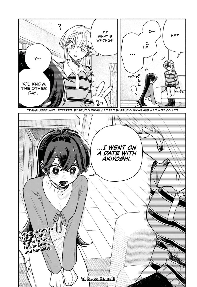 Read Kuso Onna ni Sachiare EN Manga Online
