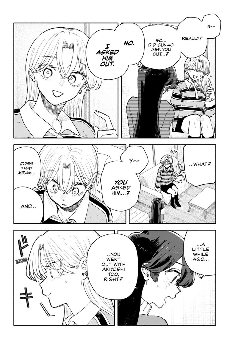 Read Kuso Onna ni Sachiare EN Manga Online