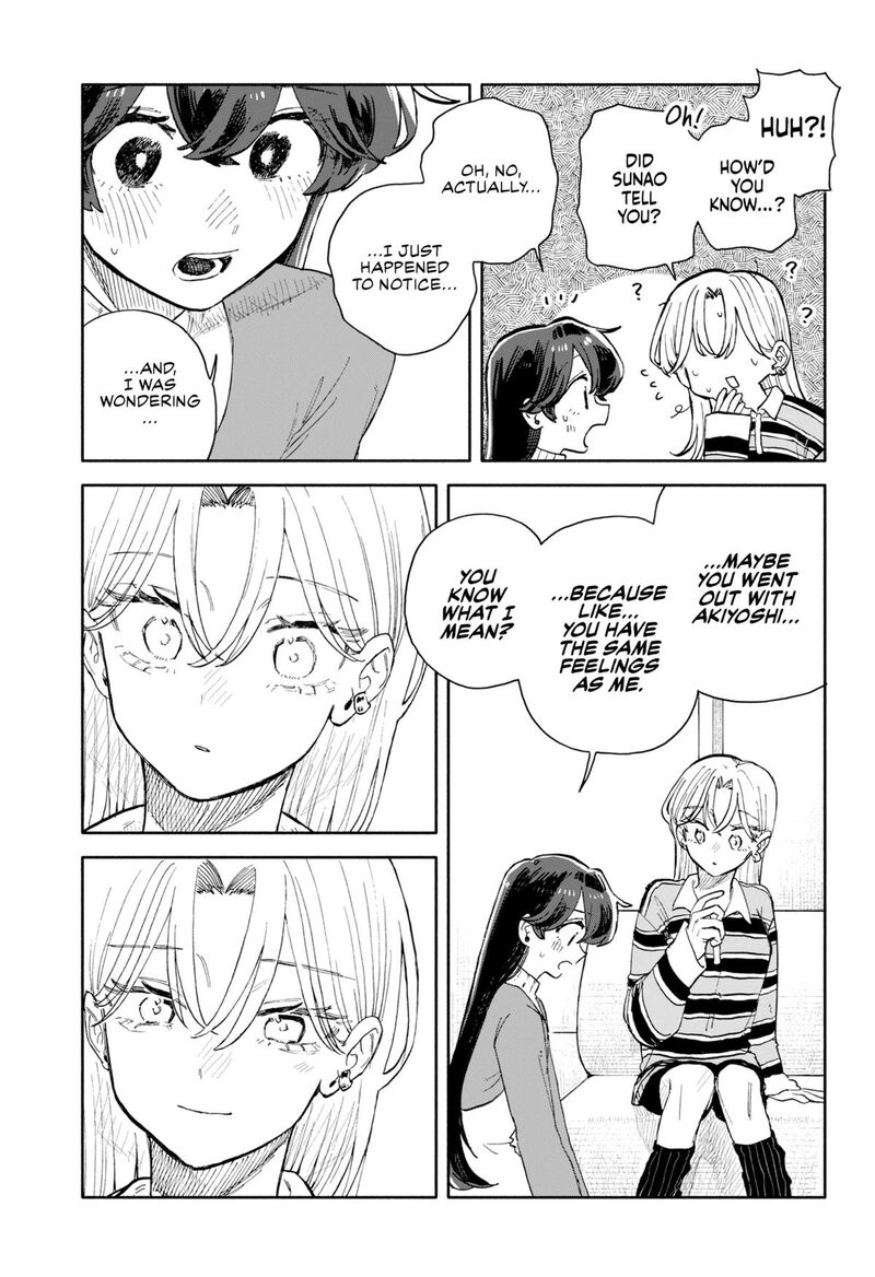 Read Kuso Onna ni Sachiare EN Manga Online