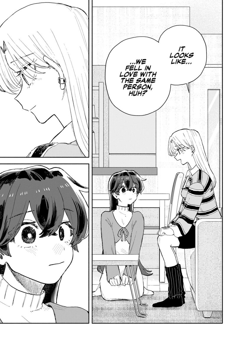 Read Kuso Onna ni Sachiare EN Manga Online
