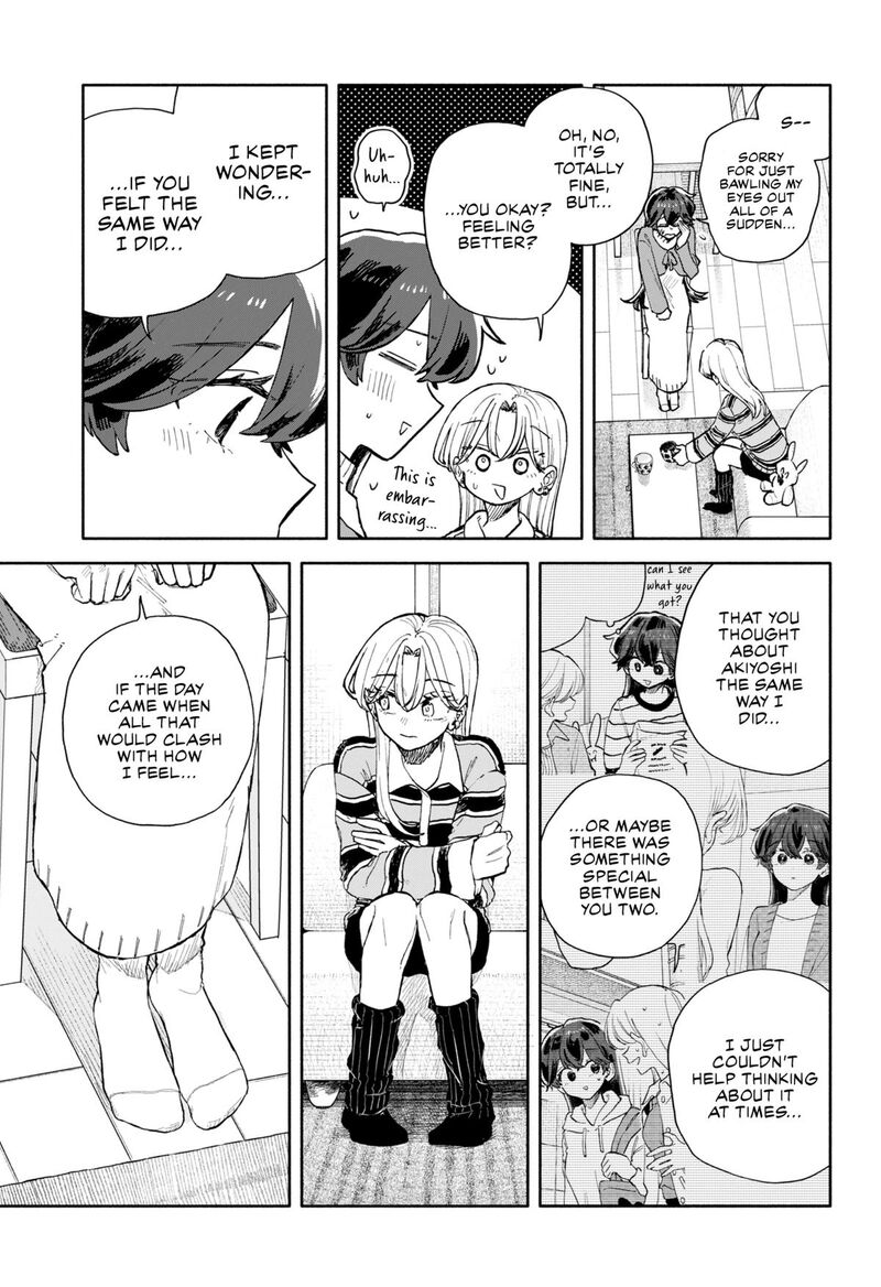 Read Kuso Onna ni Sachiare EN Manga Online