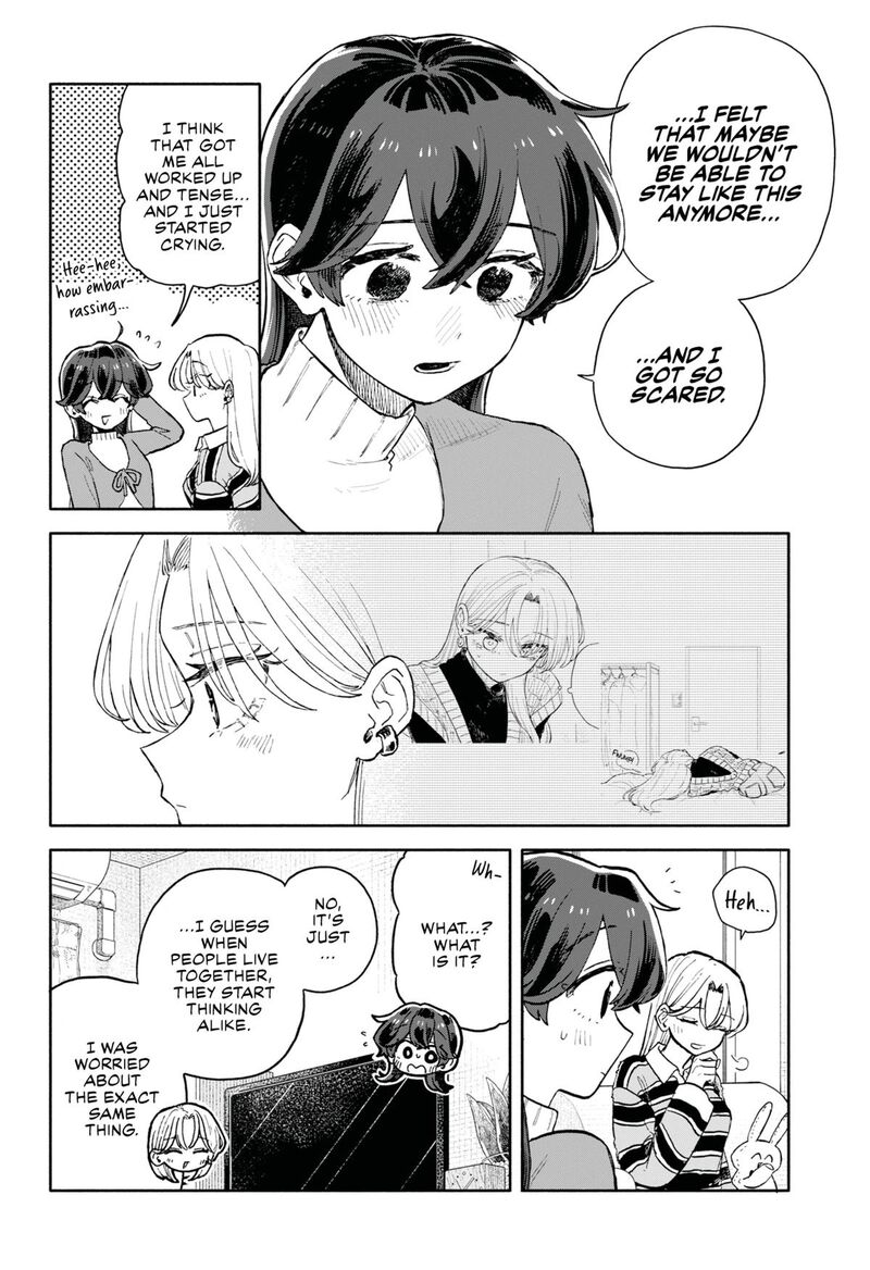 Read Kuso Onna ni Sachiare EN Manga Online