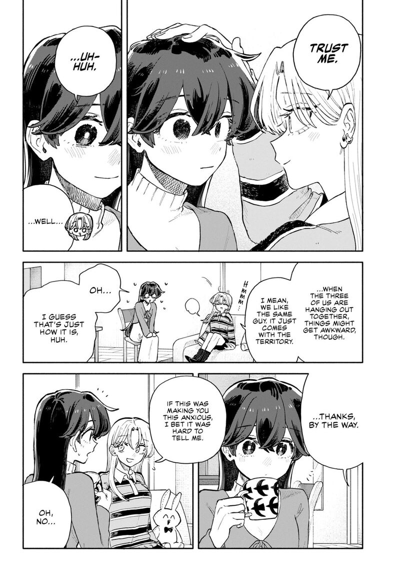 Read Kuso Onna ni Sachiare EN Manga Online