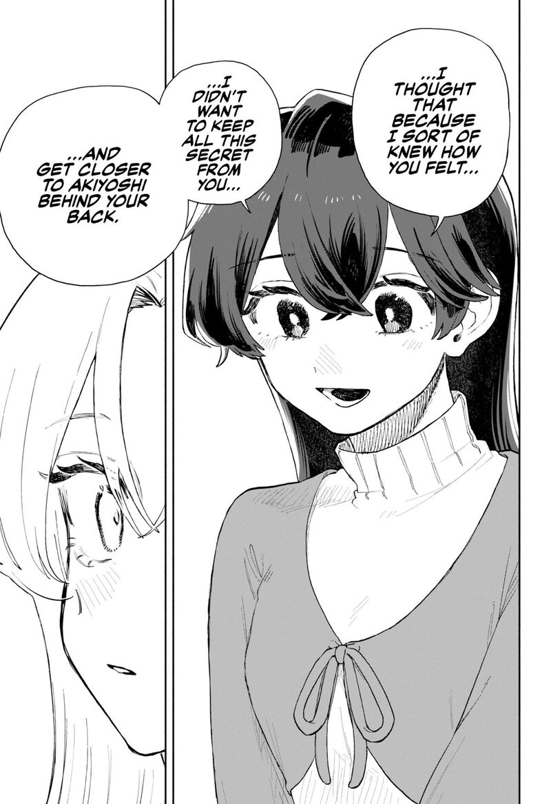 Read Kuso Onna ni Sachiare EN Manga Online