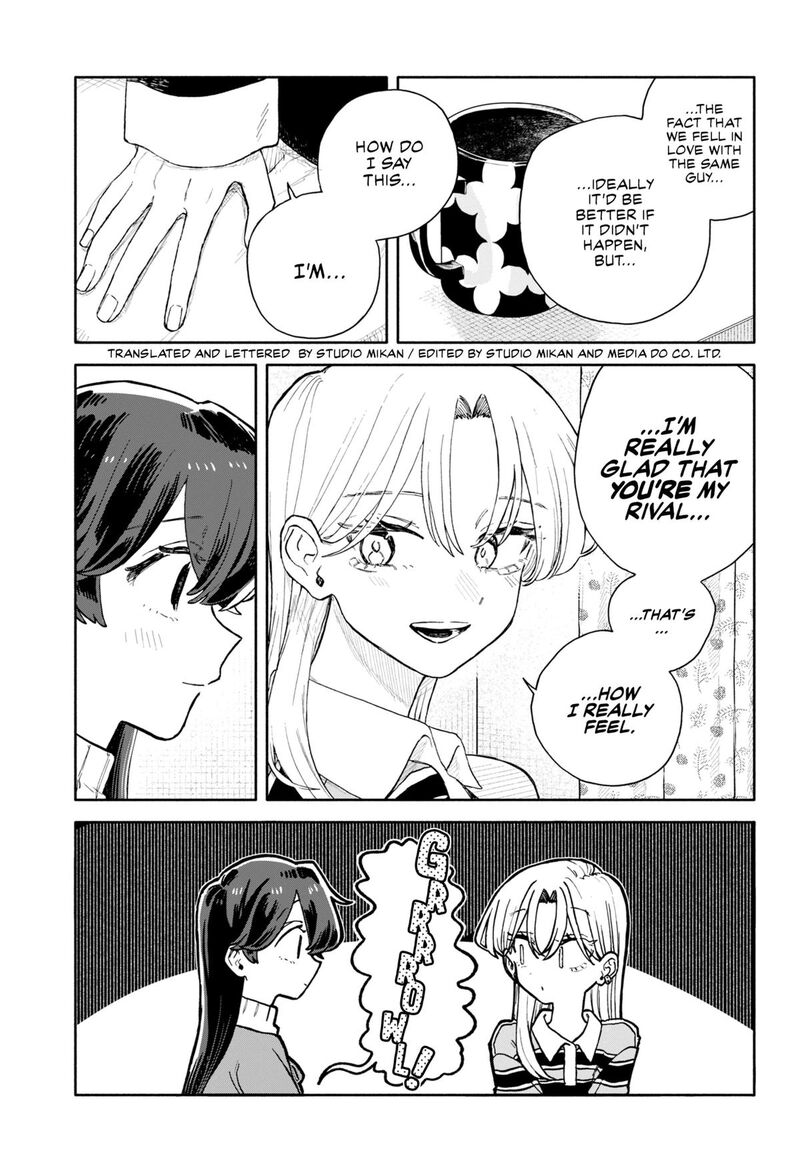 Read Kuso Onna ni Sachiare EN Manga Online