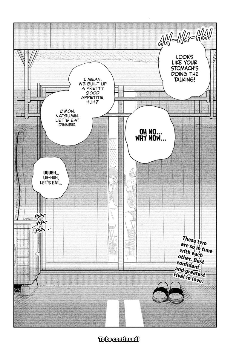 Read Kuso Onna ni Sachiare EN Manga Online