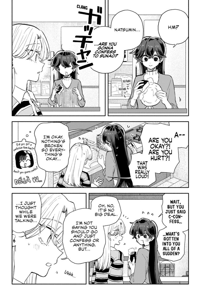 Read Kuso Onna ni Sachiare EN Manga Online
