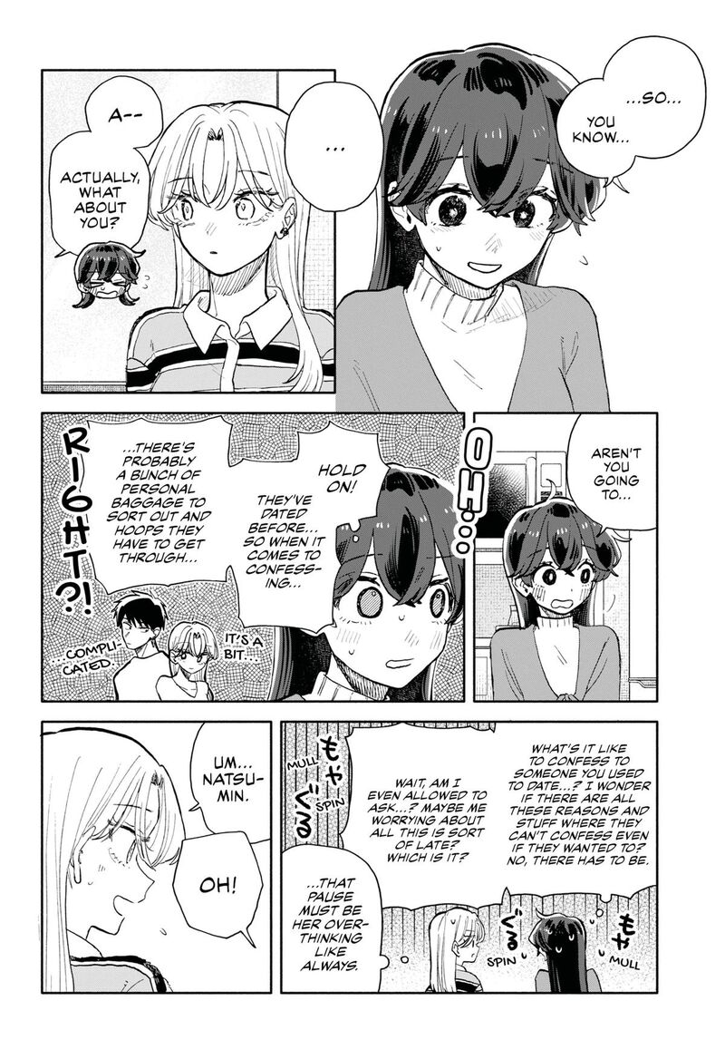 Read Kuso Onna ni Sachiare EN Manga Online