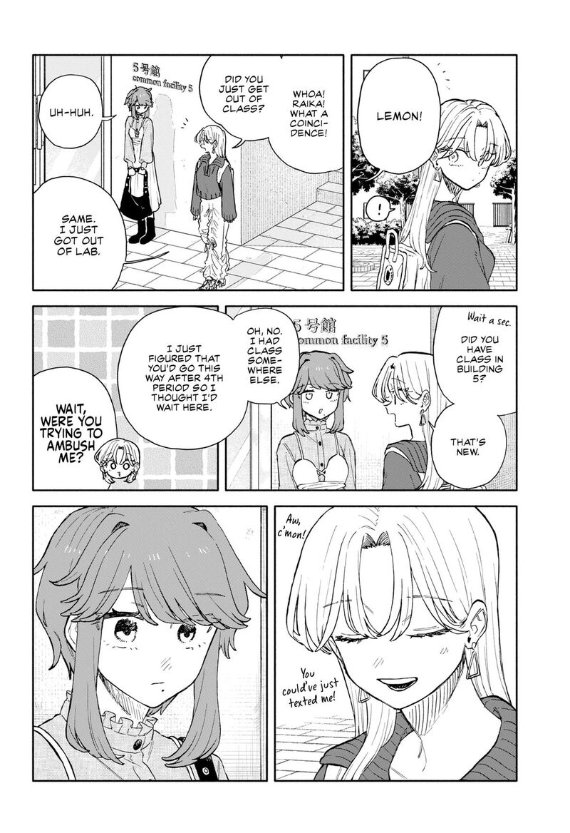 Read Kuso Onna ni Sachiare EN Manga Online