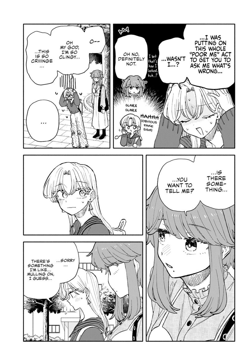 Read Kuso Onna ni Sachiare EN Manga Online