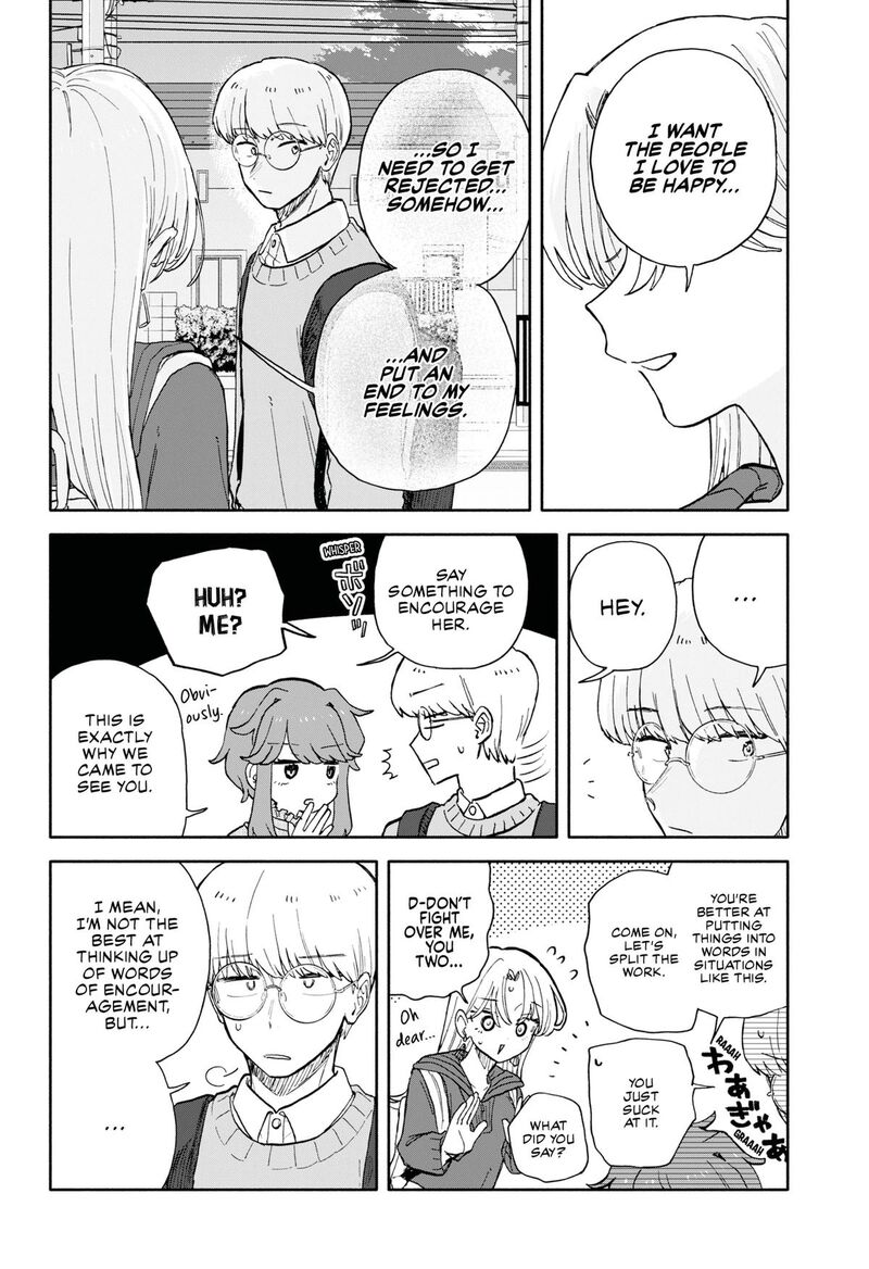 Read Kuso Onna ni Sachiare EN Manga Online
