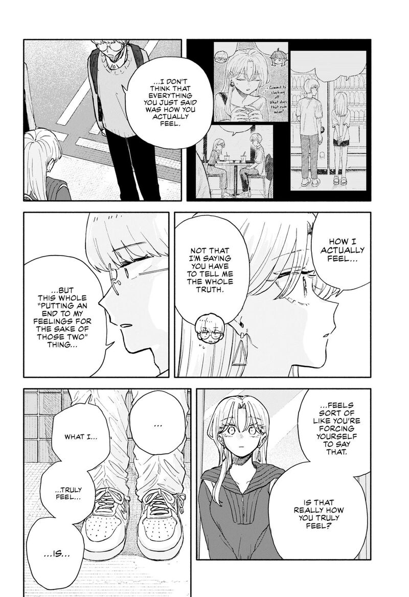 Read Kuso Onna ni Sachiare EN Manga Online