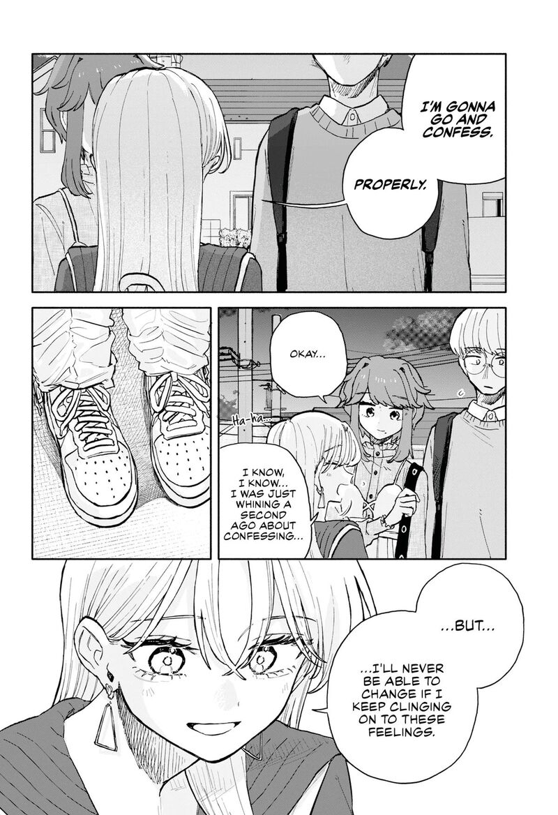 Read Kuso Onna ni Sachiare EN Manga Online