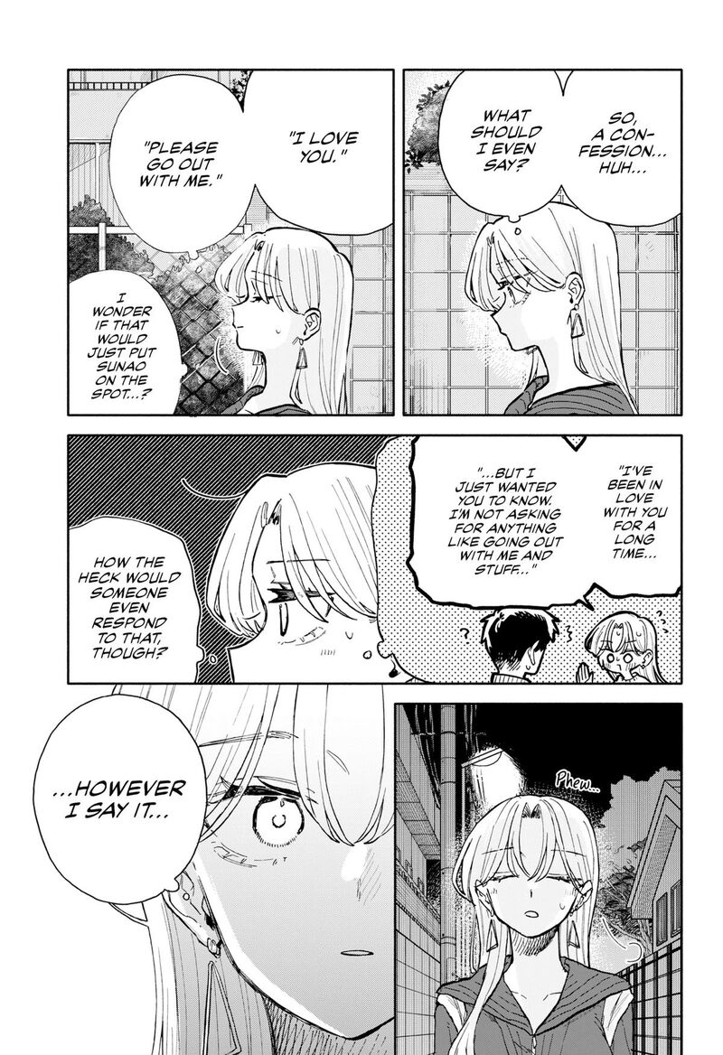 Read Kuso Onna ni Sachiare EN Manga Online