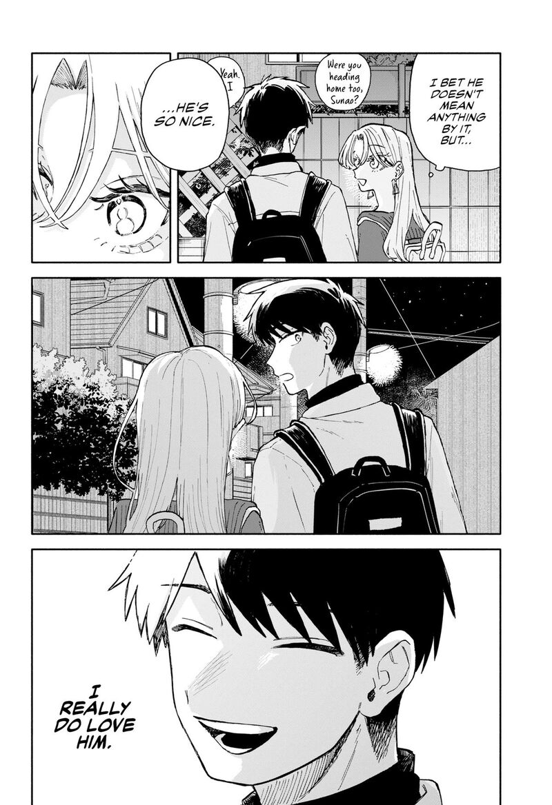Read Kuso Onna ni Sachiare EN Manga Online