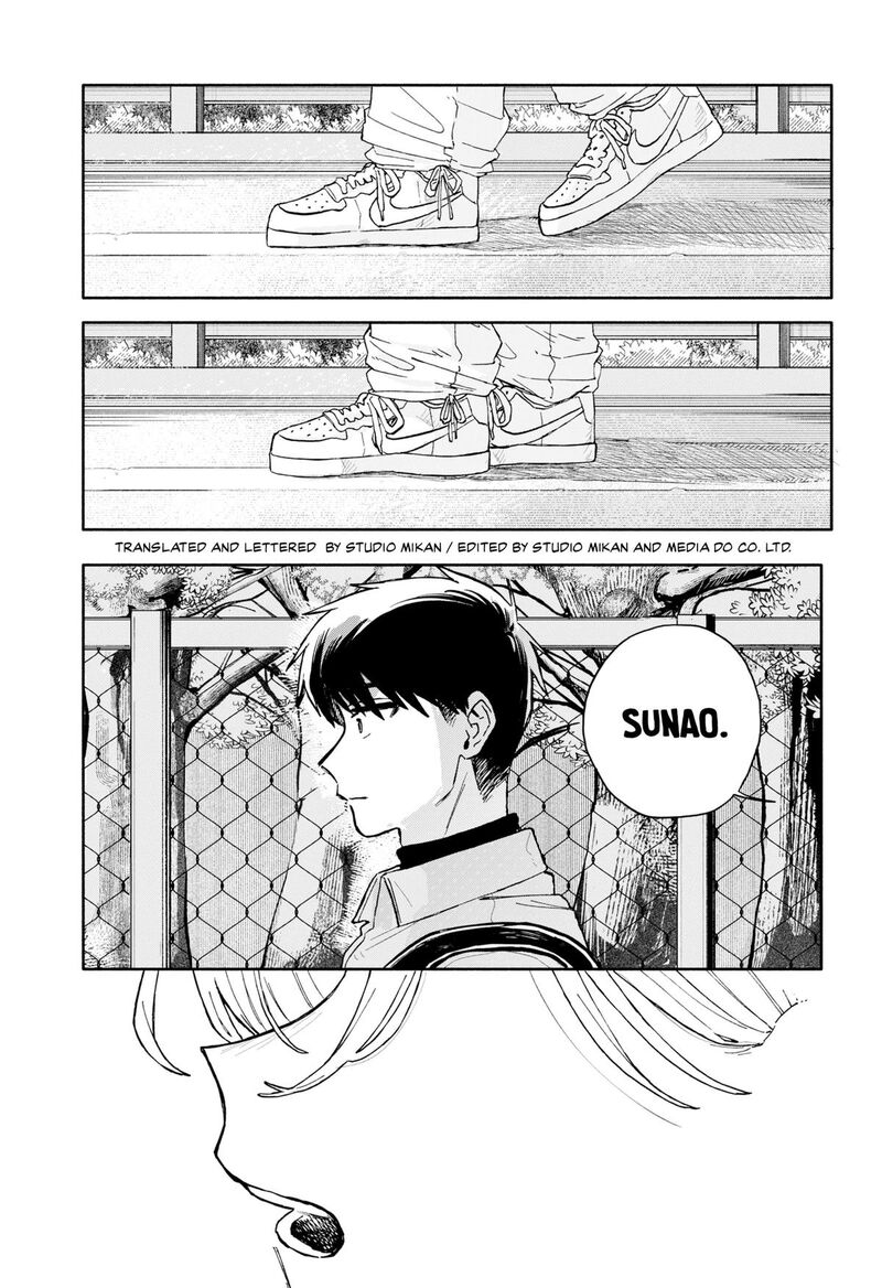 Read Kuso Onna ni Sachiare EN Manga Online
