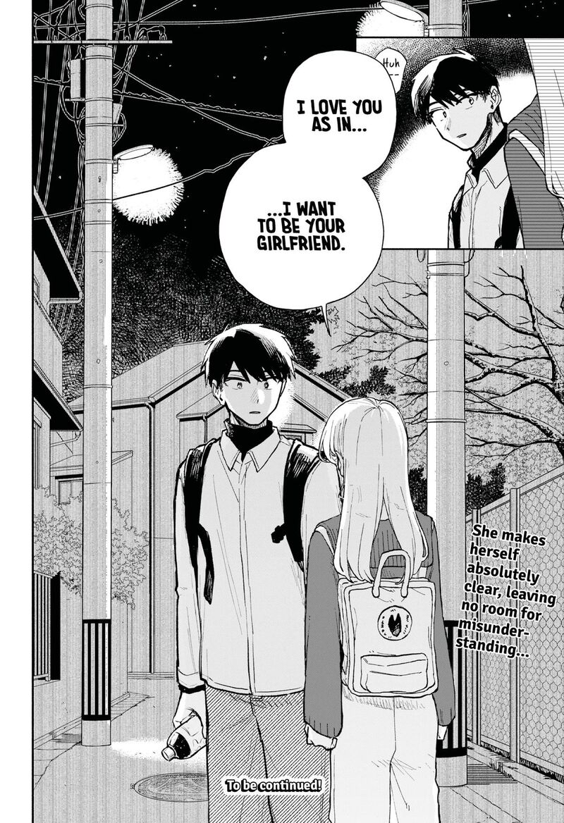 Read Kuso Onna ni Sachiare EN Manga Online