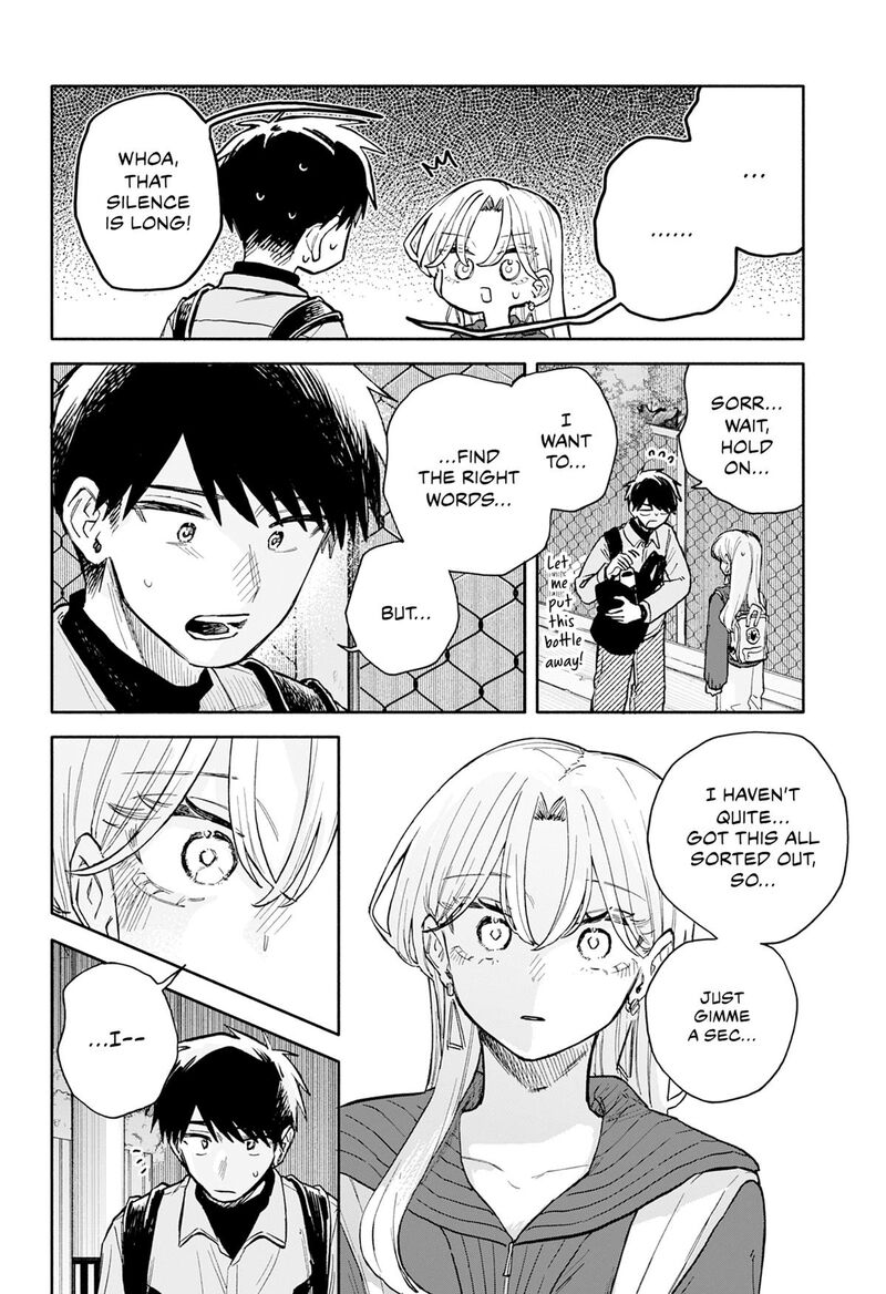 Read Kuso Onna ni Sachiare EN Manga Online
