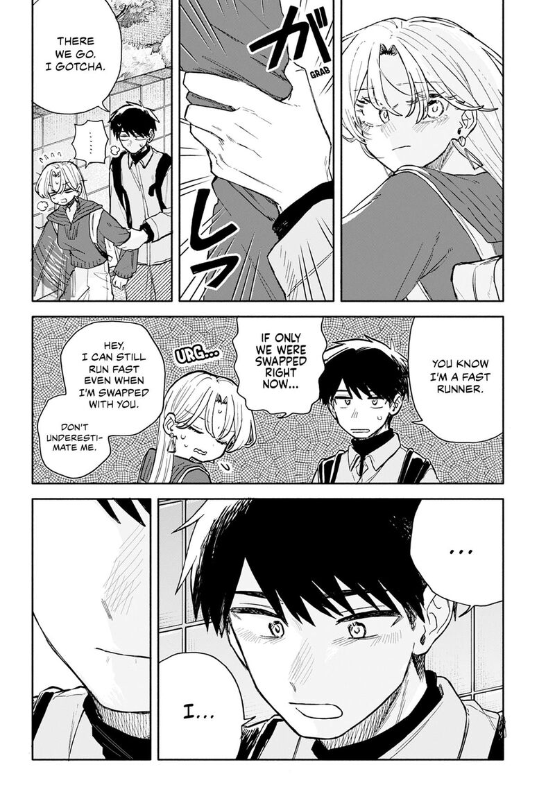 Read Kuso Onna ni Sachiare EN Manga Online