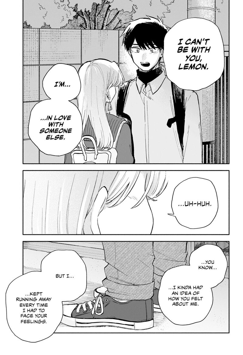 Read Kuso Onna ni Sachiare EN Manga Online