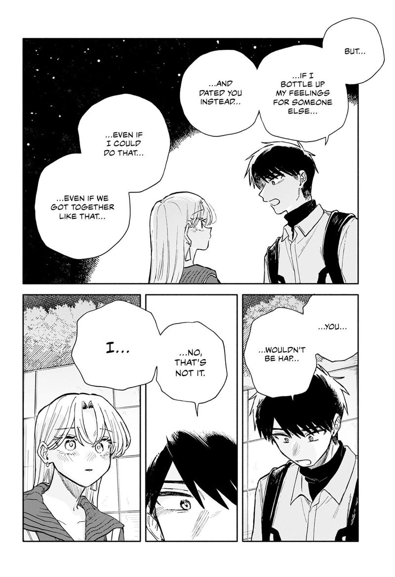Read Kuso Onna ni Sachiare EN Manga Online