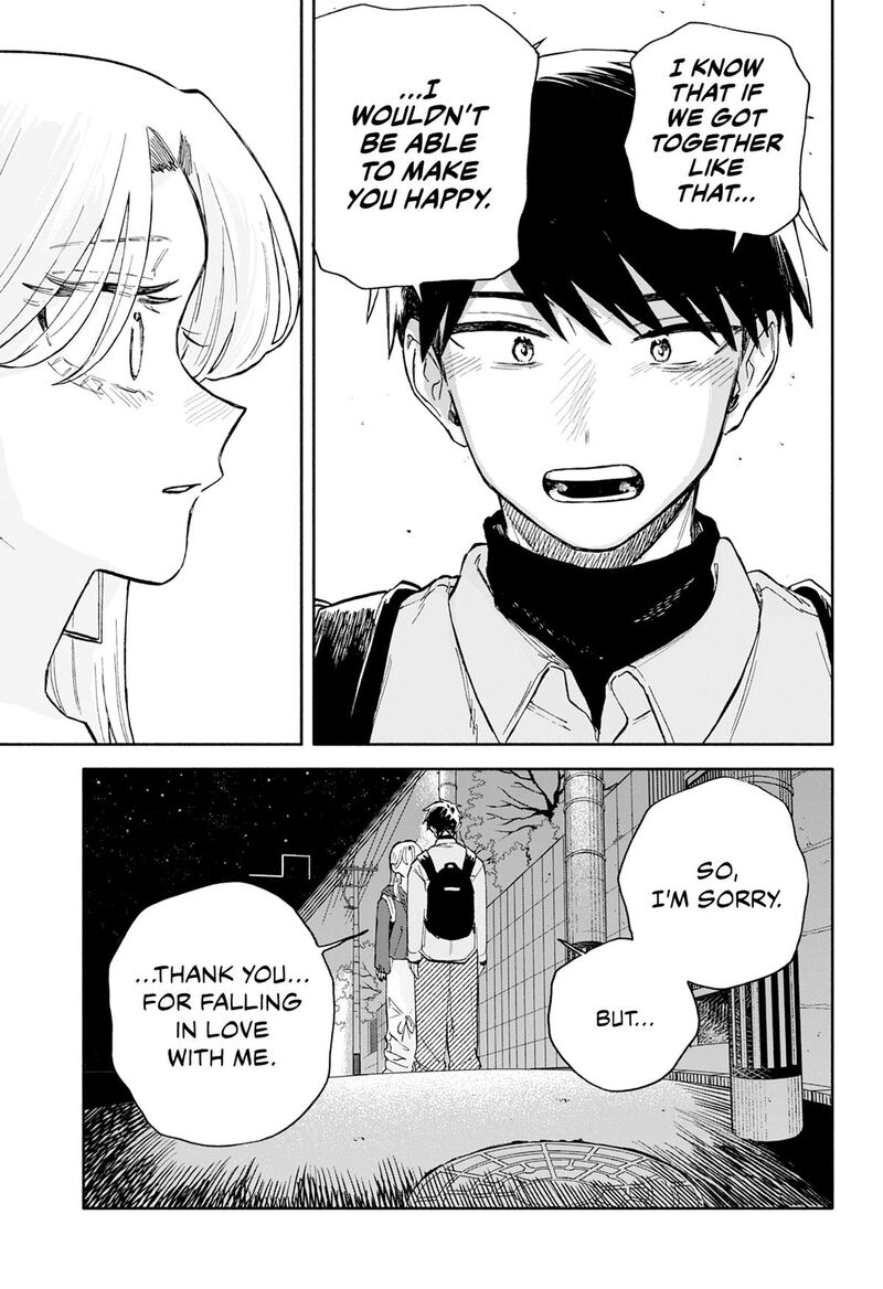 Read Kuso Onna ni Sachiare EN Manga Online