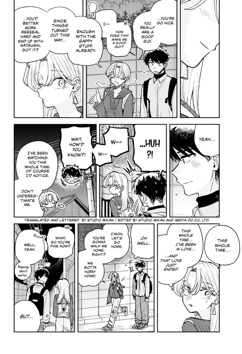 Read Kuso Onna ni Sachiare EN Manga Online