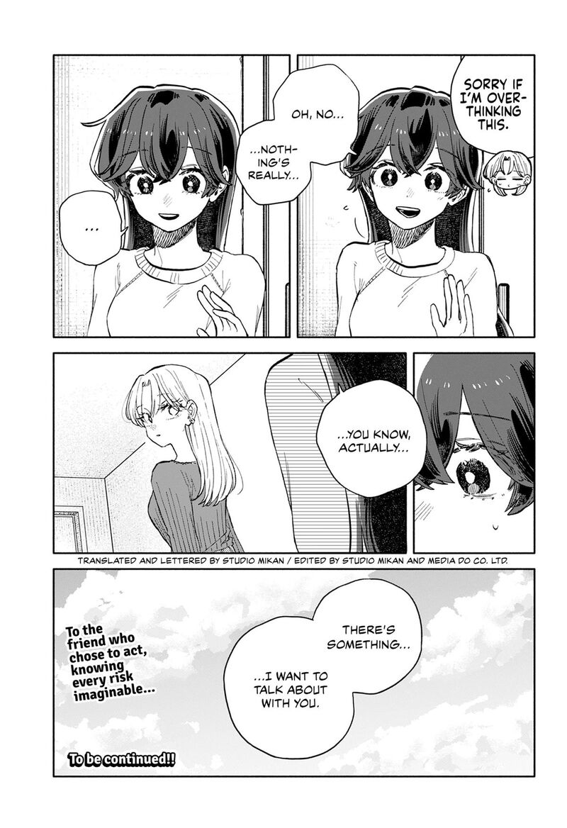 Read Kuso Onna ni Sachiare EN Manga Online