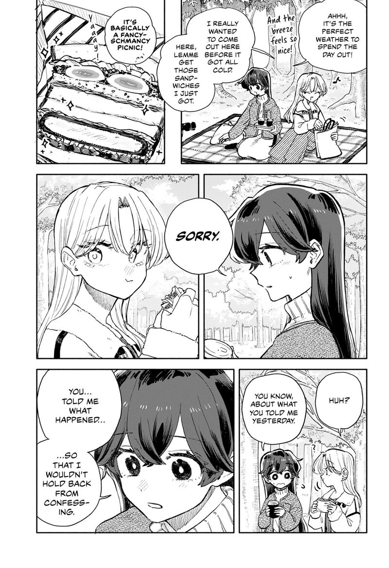 Read Kuso Onna ni Sachiare EN Manga Online