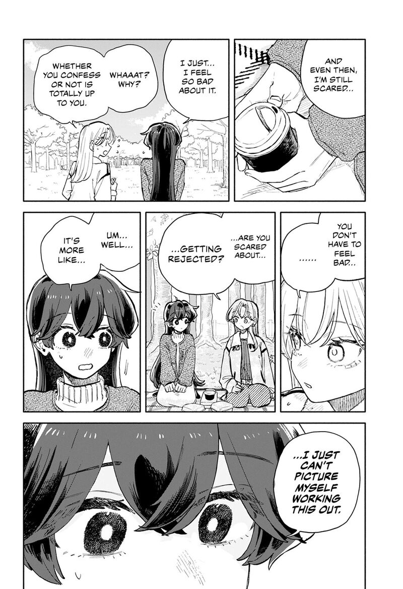 Read Kuso Onna ni Sachiare EN Manga Online