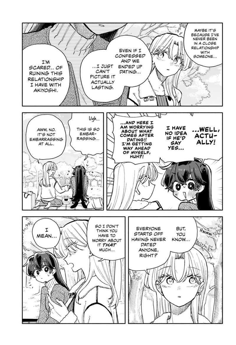 Read Kuso Onna ni Sachiare EN Manga Online