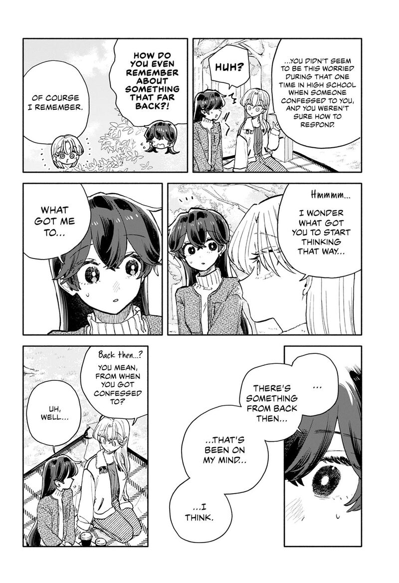 Read Kuso Onna ni Sachiare EN Manga Online