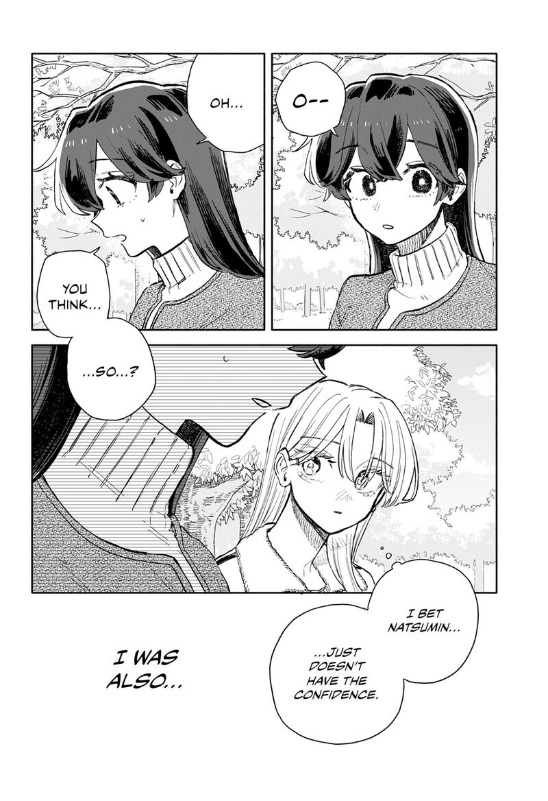 Read Kuso Onna ni Sachiare EN Manga Online
