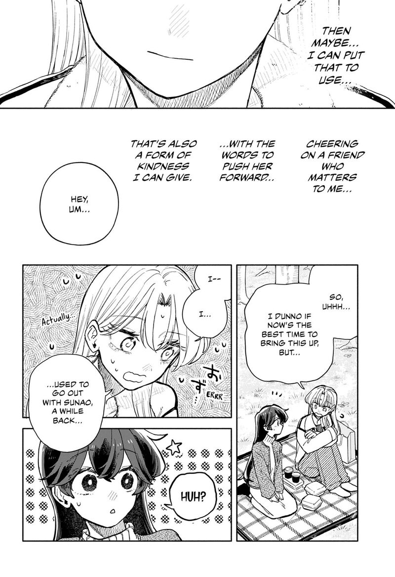 Read Kuso Onna ni Sachiare EN Manga Online