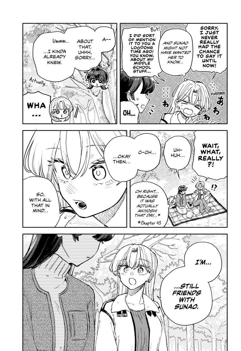 Read Kuso Onna ni Sachiare EN Manga Online