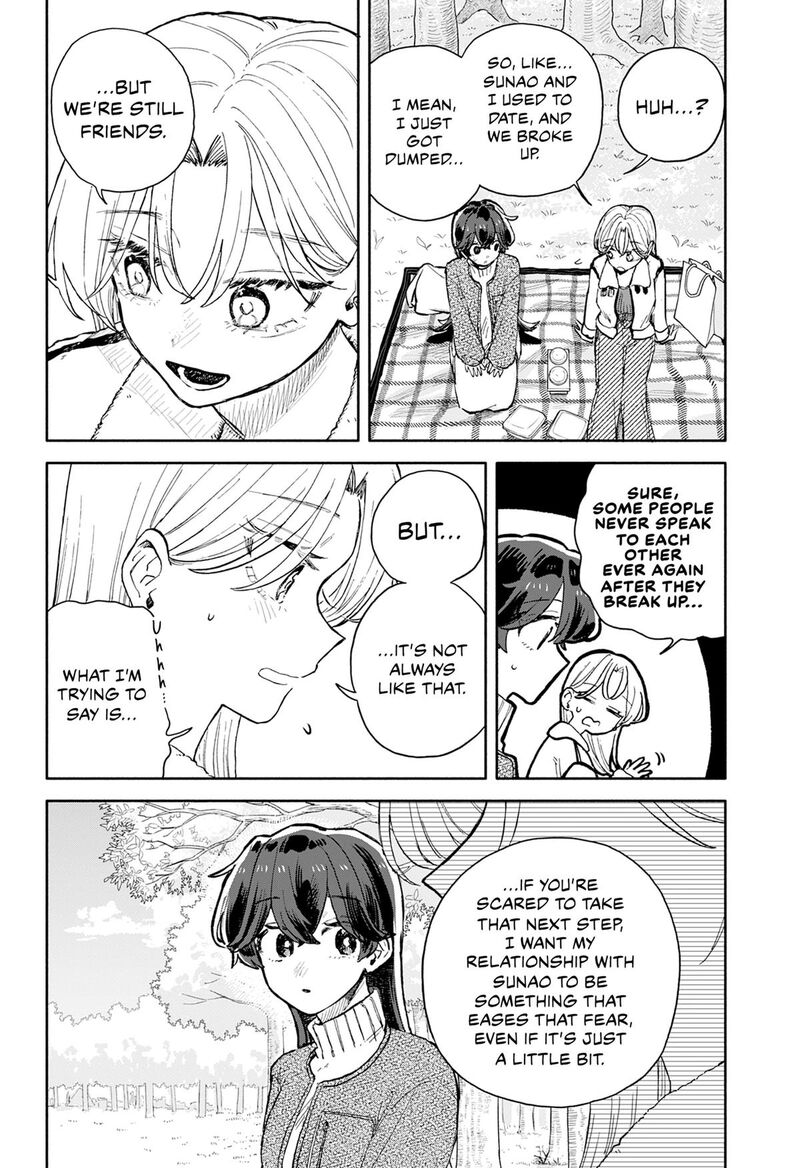 Read Kuso Onna ni Sachiare EN Manga Online