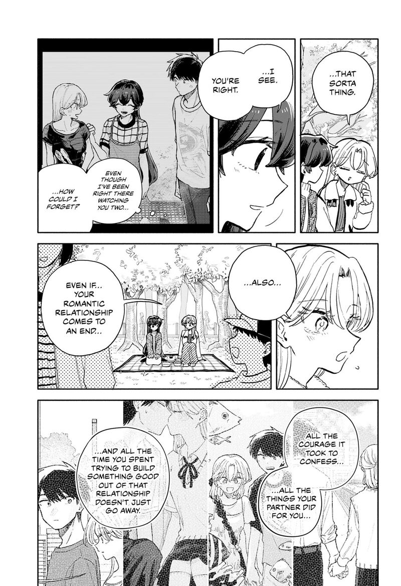 Read Kuso Onna ni Sachiare EN Manga Online