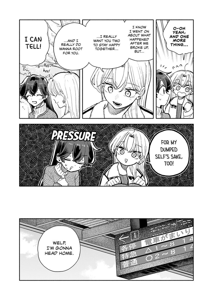 Read Kuso Onna ni Sachiare EN Manga Online