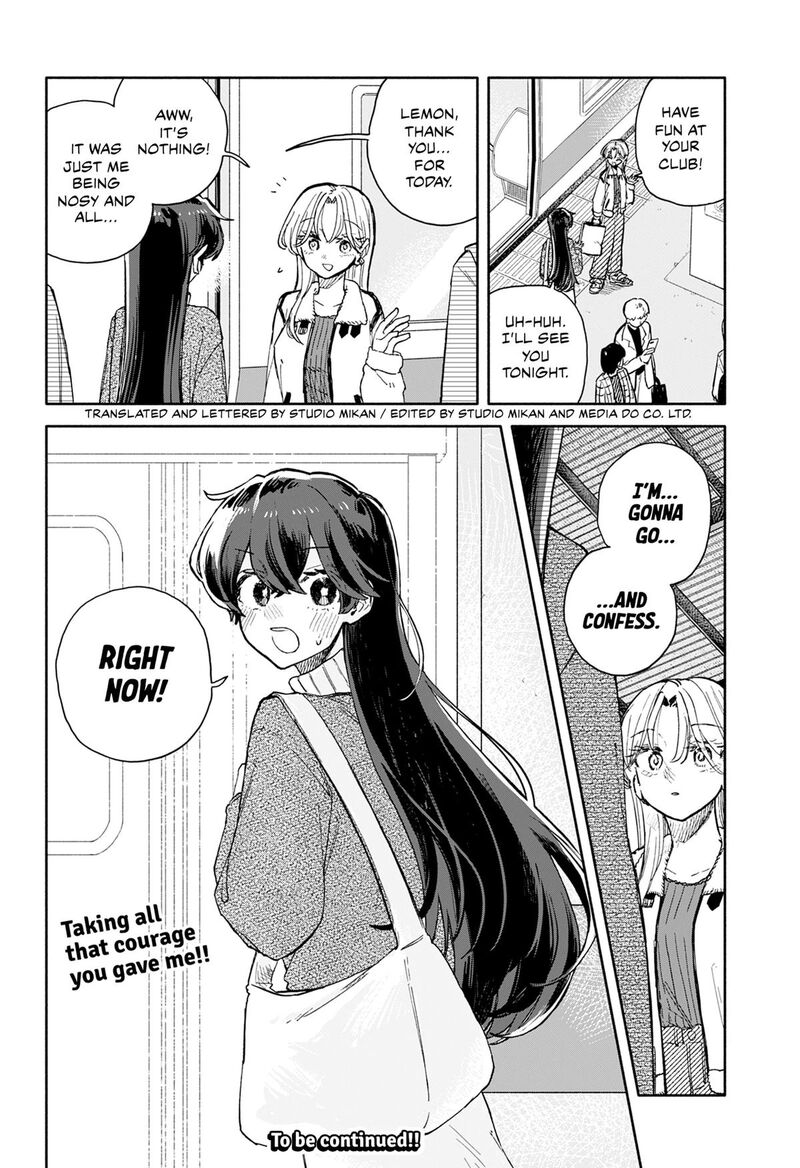 Read Kuso Onna ni Sachiare EN Manga Online