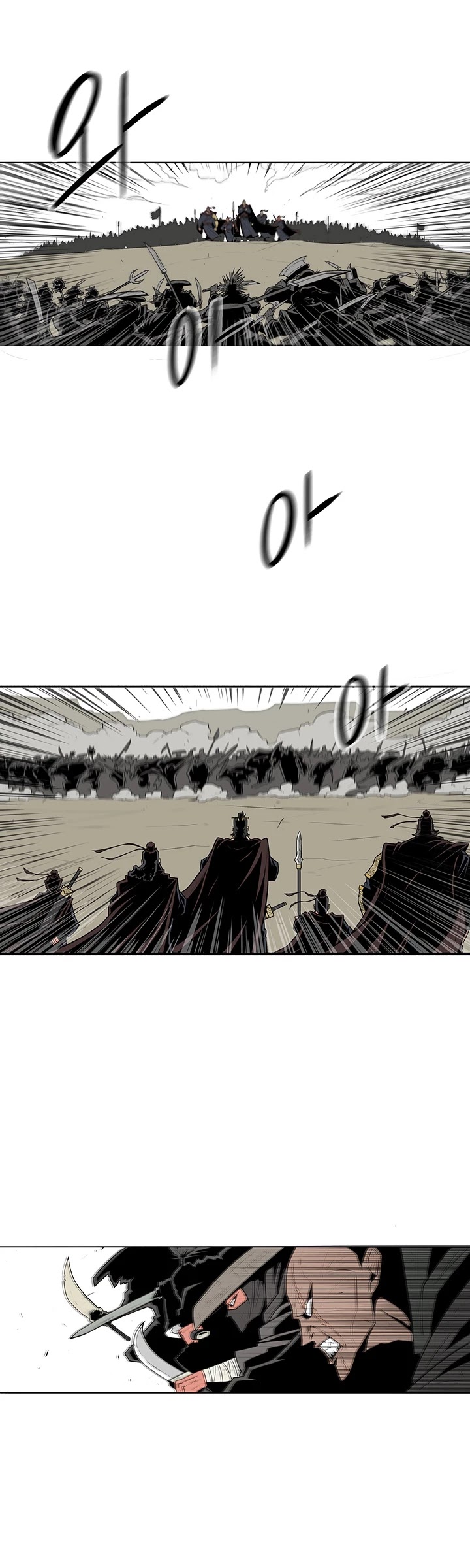 Read Legend Of The Northern Blade EN Manga Online