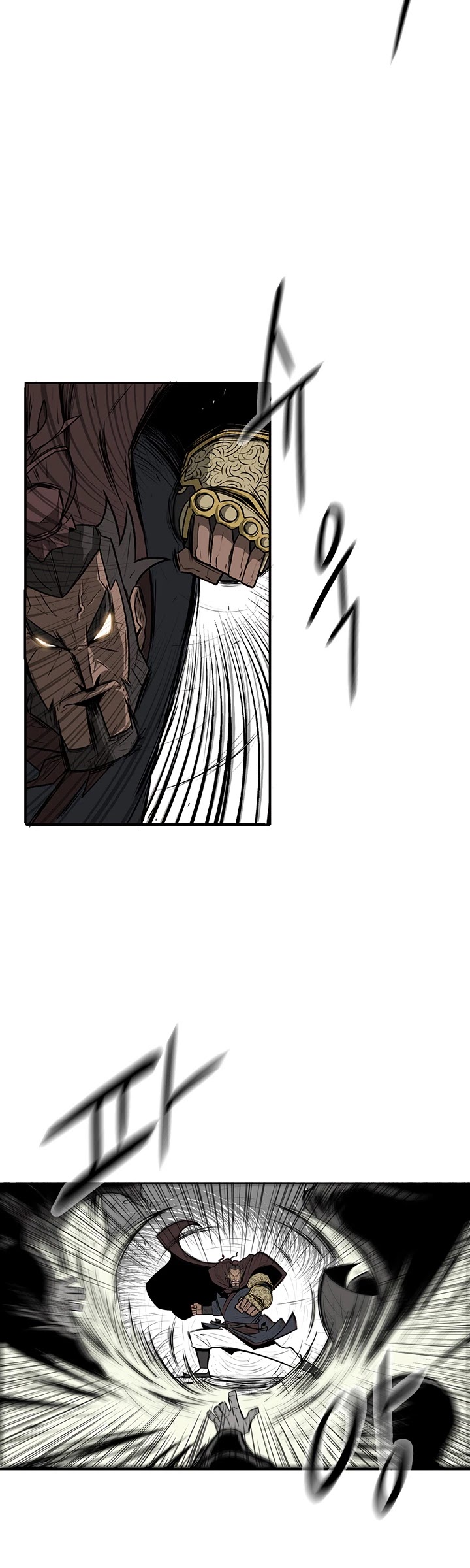 Read Legend Of The Northern Blade EN Manga Online