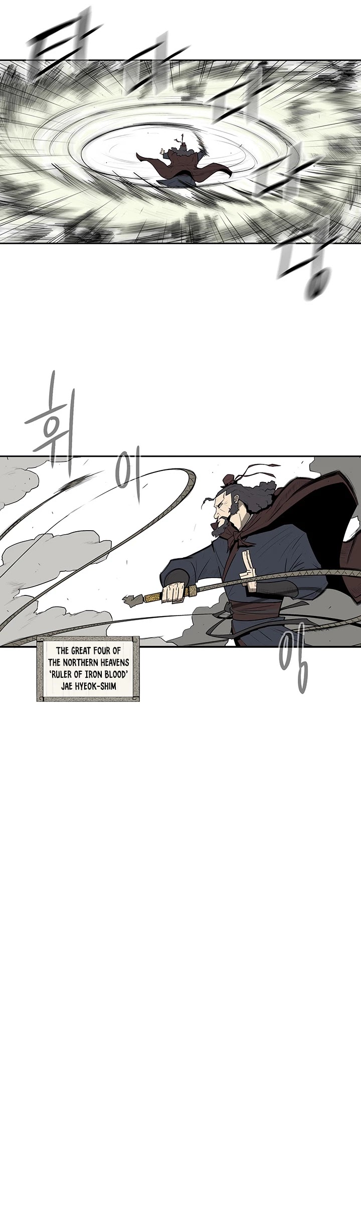 Read Legend Of The Northern Blade EN Manga Online