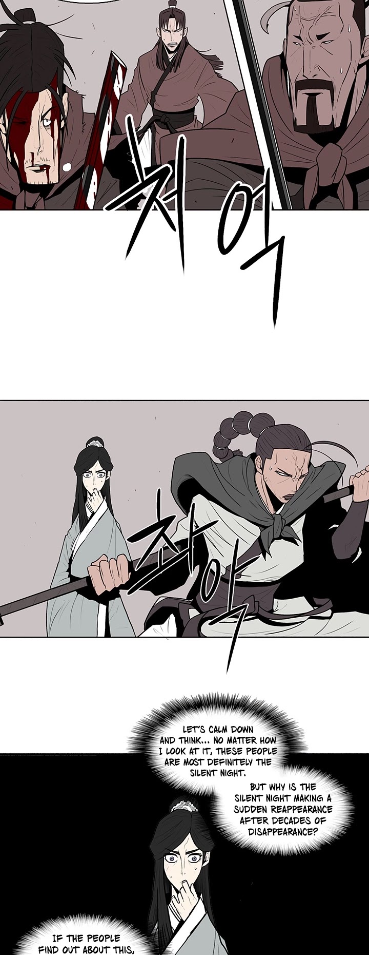 Read Legend Of The Northern Blade EN Manga Online