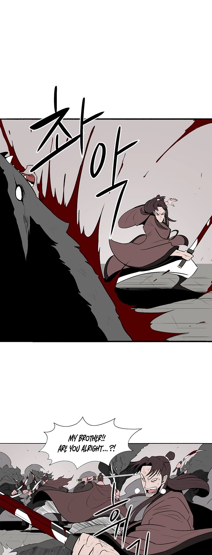 Read Legend Of The Northern Blade EN Manga Online