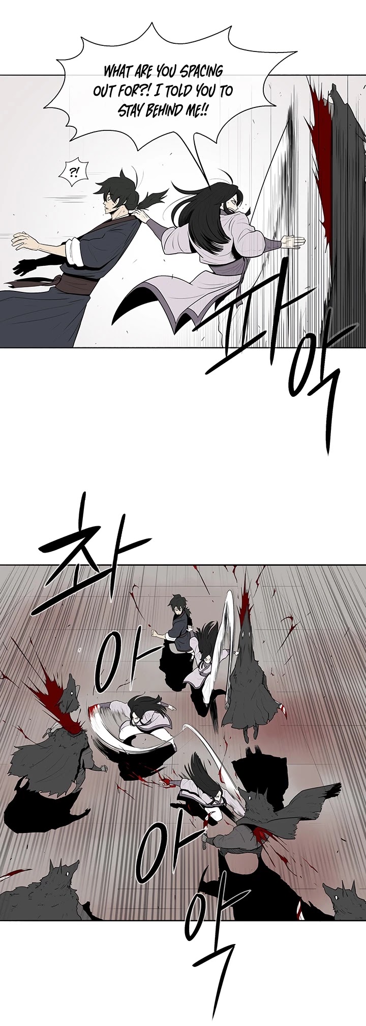 Read Legend Of The Northern Blade EN Manga Online