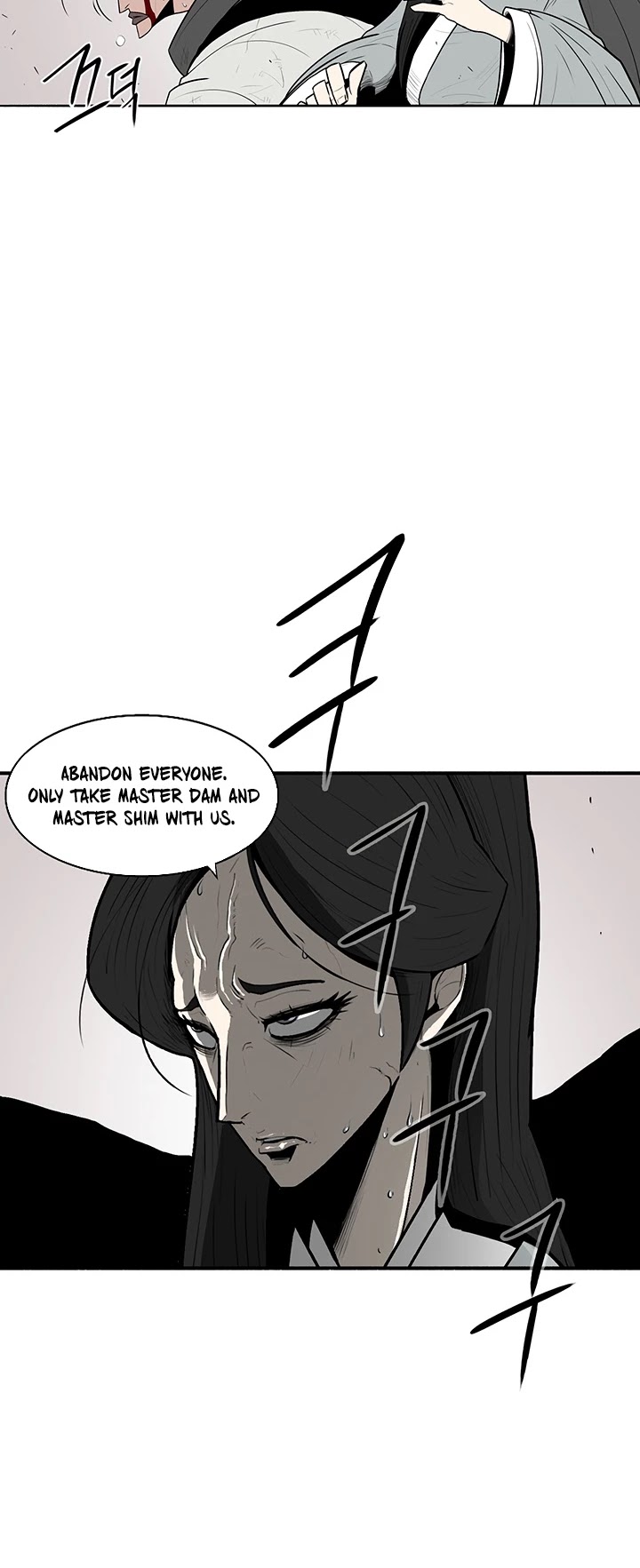 Read Legend Of The Northern Blade EN Manga Online