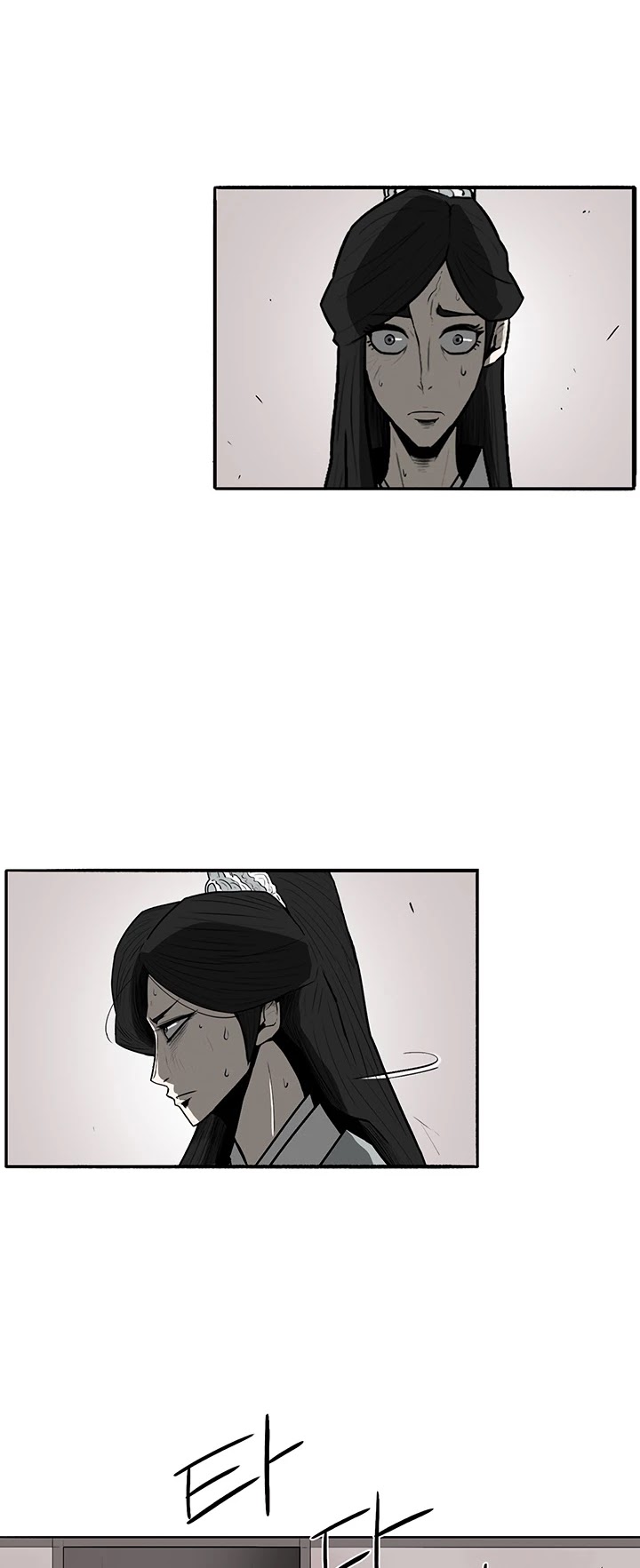 Read Legend Of The Northern Blade EN Manga Online