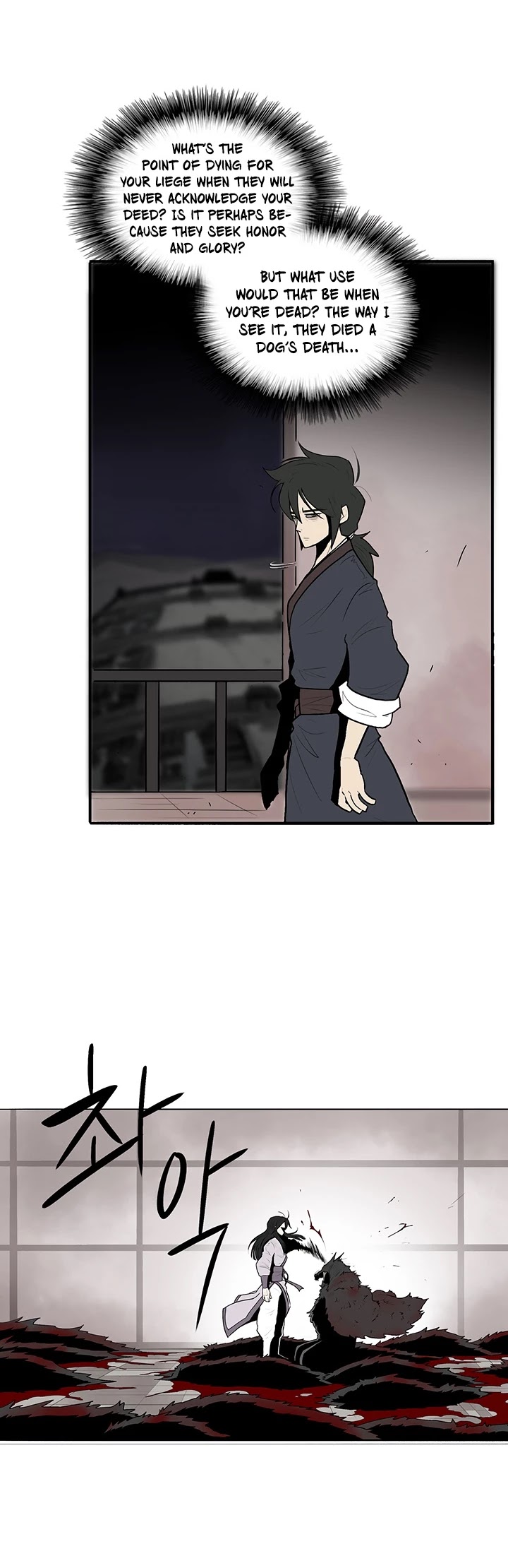 Read Legend Of The Northern Blade EN Manga Online